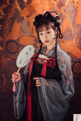 ZZ Dazzled “Pipa Jing Little” (100p)