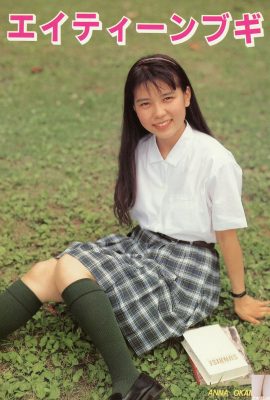 (urabon) Sanba ai 《eite؟ `بوگی》 (1990-07-01) (46p)