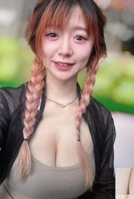 “Jieyu” با یک لبخند مرموز (10p)