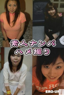 (اورابون) Nakagawa Tomomi {Zadebu} (1987) (44p)