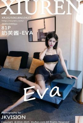 (XiuRen) 2025.06.18 No.10427 عکس نسخه کامل Nifujiang (82p)