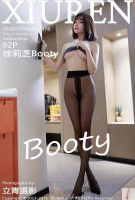 (XiuRen) 2025.03.06 Vol.9978 Xu Lizhi Booty Photo نسخه کامل (92p)