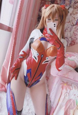 (xi daidai) لباس نبرد asuka (16p)