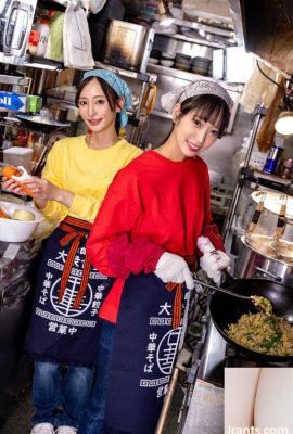 Nogi 肉: برش های 20 امتیاز T-T امروز ، 海毪关台小小小小小小小小小小小小小小小小小小小小小小小小小小小小 �