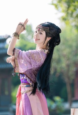 آیا هنوز Zixuan Xia Yu Xiaonian (26p)