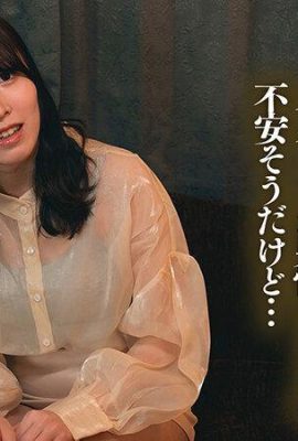 kawasaki airi: ماساژ روغن معنوی منساژ و صادقانه من به دنبال اسپرم کاوازاکی ایری است