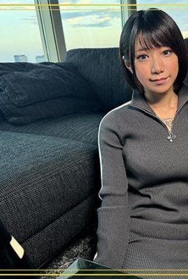 (GIF) آماتور هوی برج برج خال کوبی M Woman yuuhi (5p)