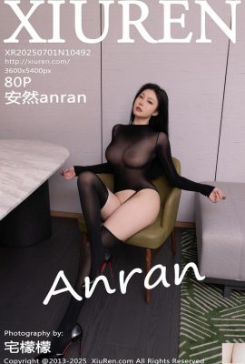 (XiuRen) 2025.07.01 No.10492 عکس نسخه کامل Anron (81p)