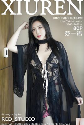(XiuRen) 2025.07.01 No.10490 عکس نسخه کامل Su Yinuo (81p)