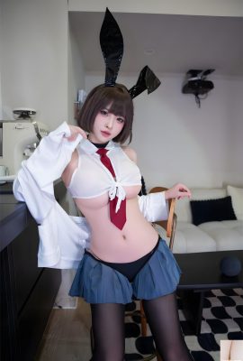 (مجموعه آنلاین) دختر رفاهی Yuno Shimizu “Bad Benefit Girl” VIP Exclusivas