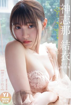 (Shen na yui) شکل و منحنی های خوب بسیار جذاب هستند (27p)