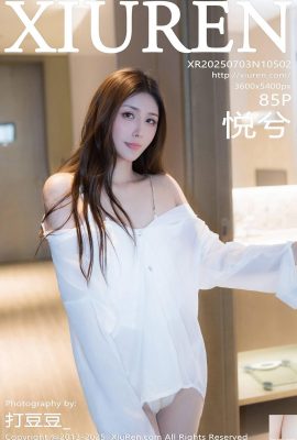 (XiuRen) 2025.07.03 No.10502 Yuexi عکس نسخه کامل (86p)