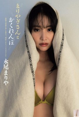 (NAO OSHINO) جمع و جور ترین ترکیب بدن با وسوسه کامل آتش (15p)