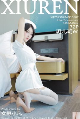 (XiuRen) 2025.07.04 No.10507 Yueeryue عکس نسخه کامل (73p)