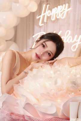 یک لبخند مهربان و زیبا “Xiang Ling Kelly” در نگاه اول به هیچ چیز افتاد (10p)