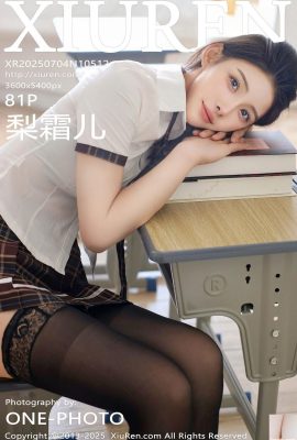 (XiuRen) 2025.07.04 No.10512 عکس نسخه کامل Li Shuang'er