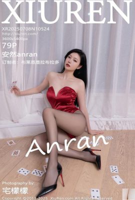 (XiuRen) 2025.07.08 No.10524 عکس نسخه کامل Anron (80p)