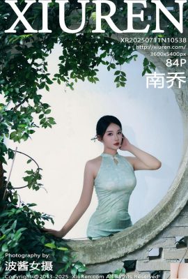 (XiuRen) 2025.07.11 No.10538 عکس نسخه کامل Nan Qiao (85p)