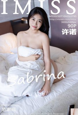 (IMISS) 2025.07.10 Vol.795 XU Nuo Photo نسخه کامل (91p)