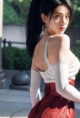 ★ پاترون ★ (ifrete) – Momiji