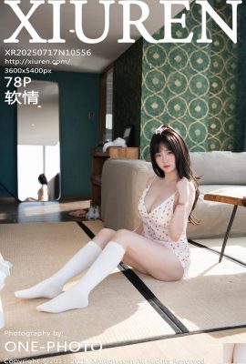 (XiuRen) 2025.07.17 No.10556 عکس کامل و عاشق عکس نسخه کامل (79p)