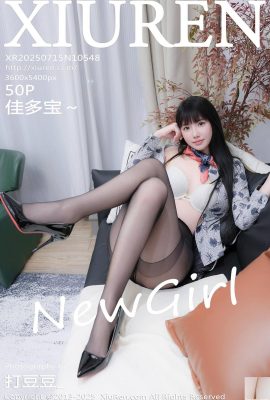 (XiuRen) 2025.07.15 No.10548 Jiaduobao عکس نسخه کامل (51p)