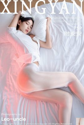 (XingYan) 2025.07.17 Vol.371 Shi Anan عکس نسخه کامل (76p)