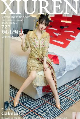 (XiuRen) 2025.07.21 No.10567 Yueeryue عکس نسخه کامل (73p)