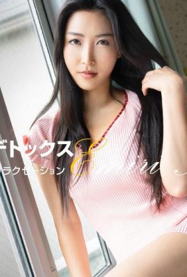 (Baiduo みり) همسر در کنار هم برای مدت طولانی رابطه جنسی نداشته است (26p)