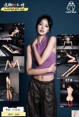 مدل Taobao Nini (52p)