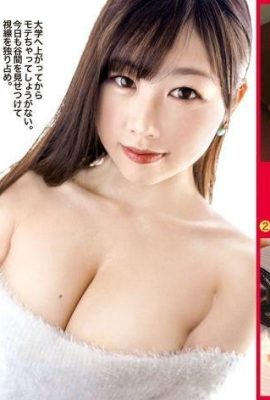 Kokoro G-Cup (20 ساله) Paipaizuriko. 563ppz-032