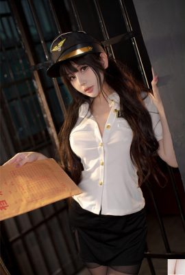 Dandan Your “لباس ضبط” (81p)