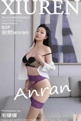 (XiuRen) 2025.08.05 No.10623 Anron Photo نسخه کامل (89p)