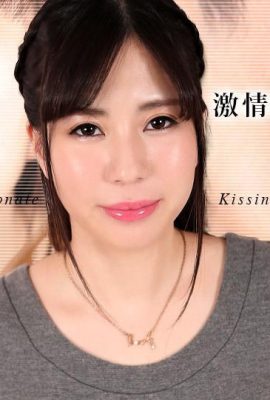 (تاکاشیما کانا) بوسیدن پرشور و درگیر شدن در (27p)