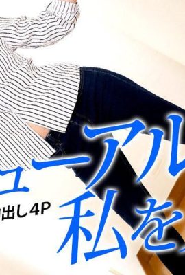 (Sasaki kana) 3P بزرگ خروس (32p)