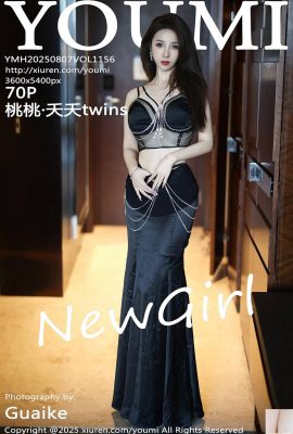 (Youmi Youmihui) 2025.08.07 Vol.1156 Taotao · عکس نسخه کامل Yaoyao (71p)
