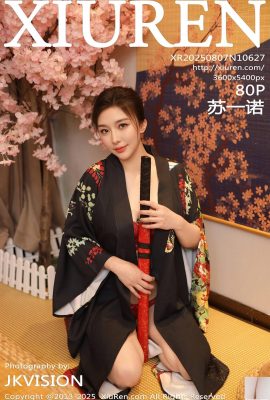 (XiuRen) 2025.08.07 No.10627 عکس نسخه کامل Su Yinuo (81p)