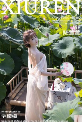 (XiuRen) 2025.08.07 No.10630 عکس نسخه کامل Lu Xuanxuan (77p)