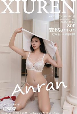 (XiuRen) 2025.03.18 Vol.10035 Anran Anran Pegs Beautiful Pegs Photo نسخه کامل (80p)