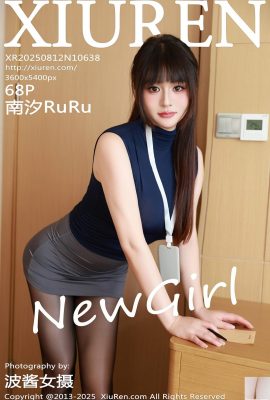 (XiuRen) 2025.08.12 No.10638 عکس نسخه کامل Nan Xi (69p)