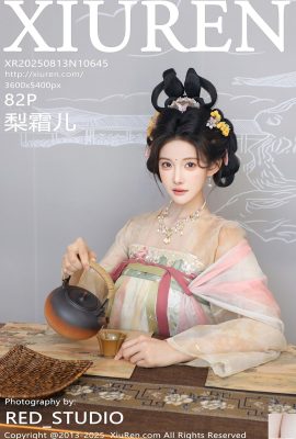 (XiuRen) 2025.08.13 No.10645 عکس نسخه کامل Li Shuang'er (83p)