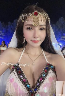 “Sun Shanshan” بسیار خوشمزه است (10p)