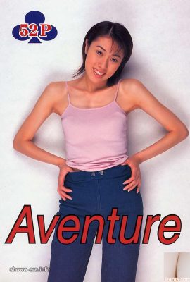 Aventure Porn Star در Ura-Books (52p)