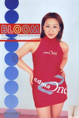 Bloom Porn Star در Ura-Books (56p)