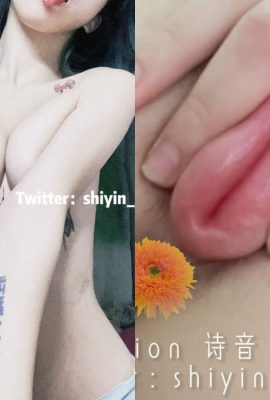 عکسهای تاریک نادر از دانشجویی زن مشهور اینترنت ، دانشجویی زن صورتی و بدون مو فوق العاده خالص و لطیف! (11p)