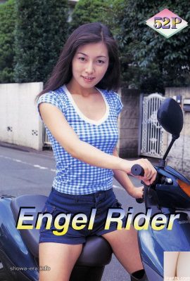 ستاره پورنو در Ura-Books Engel Rider (52p)