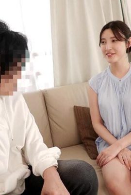 Morisawa kana: (4K) نگرانی های شما … ما به شما اجازه می دهیم آن را به همراه پشت خود Morisawa Kana Hot Hot (21p) بشویید
