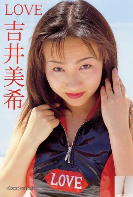 Yoshii Miki (در حال حاضر Ryoko Izawa) ستاره پورنو در Ura-Books Love Yoshii Miki (52p)