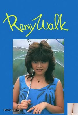 ستاره پورنو در URA Books Walk Walk (61p)