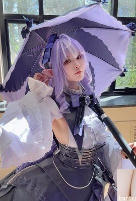 Coser “Su Yu” پس از دیدن آن عاشق او شد (10p)